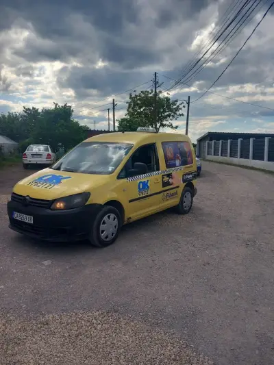 София Транс Такси ЕООД