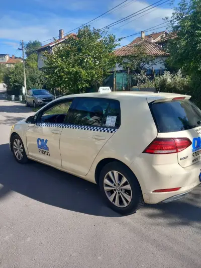 София Транс Такси ЕООД