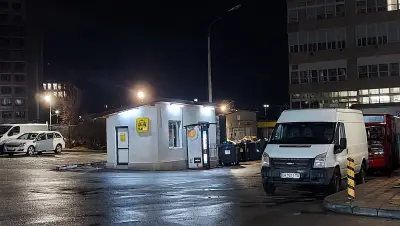 ТаксиМи