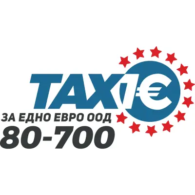 За едно евро ООД