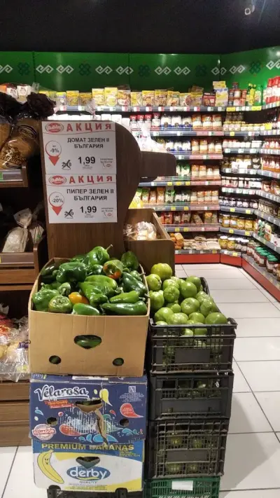 BulMag Маркет Воаяж