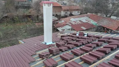 ВЪРТИГОРОВИ