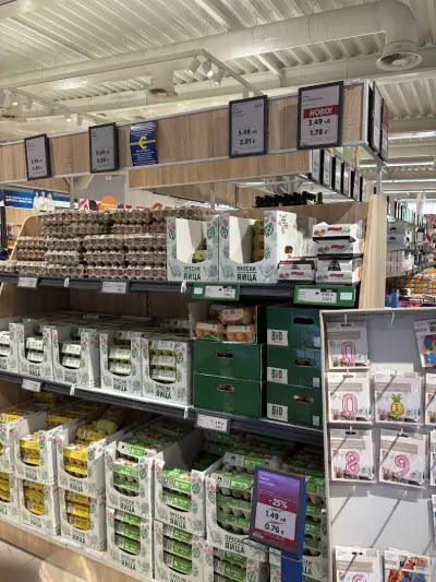 Lidl