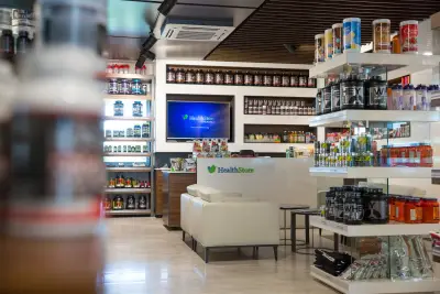 HealthStore - Централен Магазин