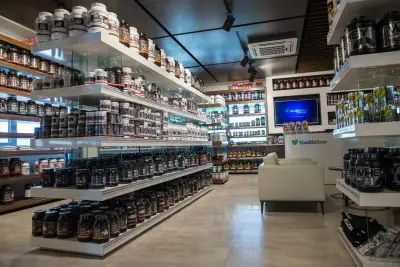 HealthStore - Централен Магазин