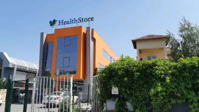 HealthStore - Централен Магазин