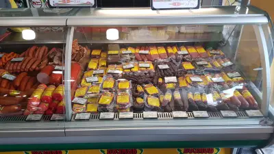 Месарница Бозмов