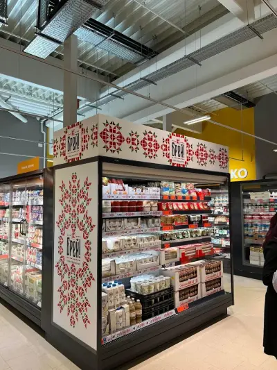 Kaufland Sofia-Gorublyane