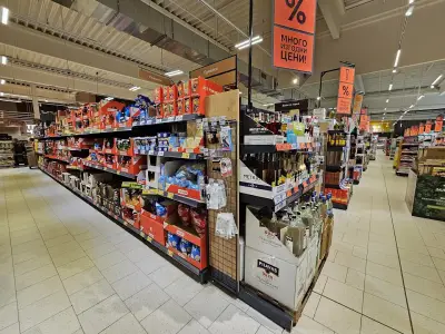 Kaufland Sofia-Gorublyane