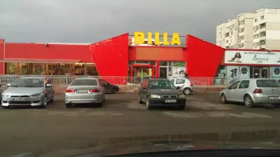 Билла | София