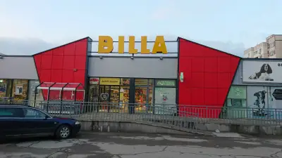 BILLA