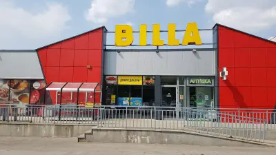 BILLA