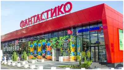 Фантаcтико Ф12