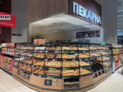 Кауфланд Младост - Околовръстен път