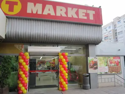 T MARKET