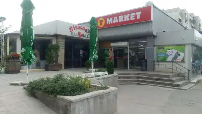 T MARKET