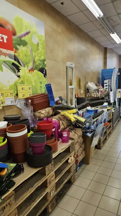 T MARKET