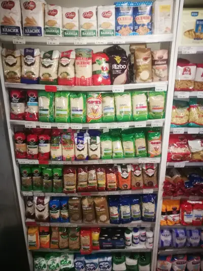 ПроМаркет