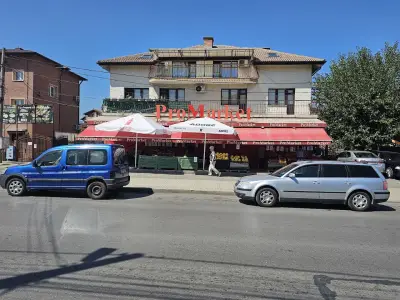 ПроМаркет