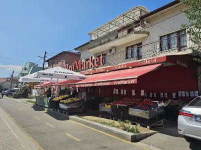 ПроМаркет