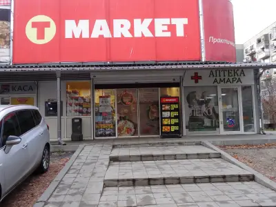 T MARKET