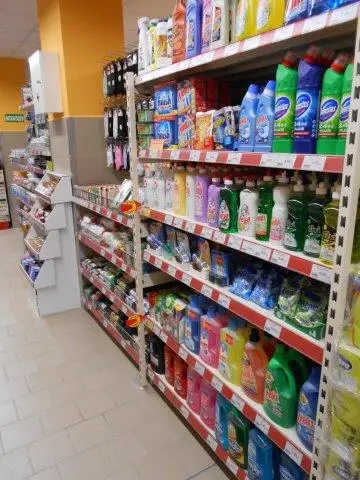 T MARKET