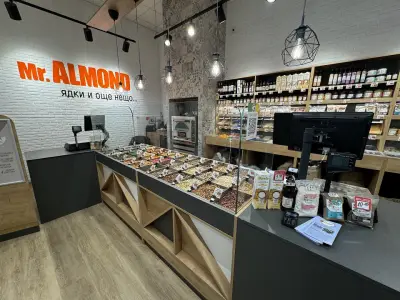 Mr. Almond - Ядки и още нещо...