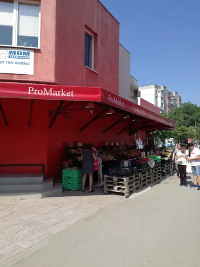 ProMarket