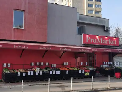 ProMarket