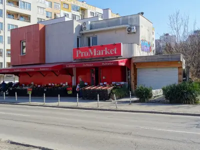 ProMarket