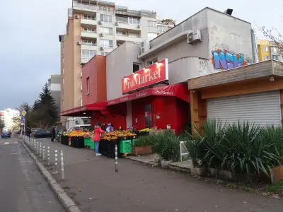 ProMarket