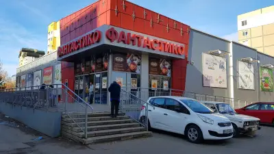 Фантаcтико Ф32