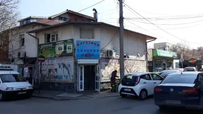 Созопол