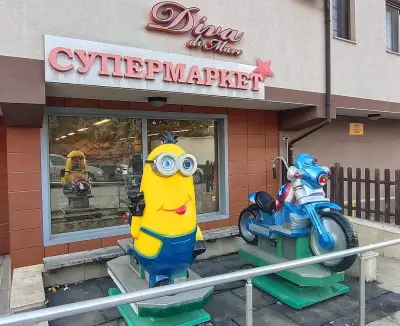 Дива ди Маре