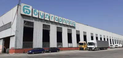 Слатина-Булгарплод ООД