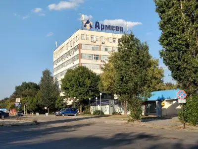 Слатина-Булгарплод ООД