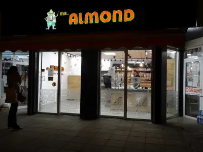 Mr. Almond - Ядки и още нещо...