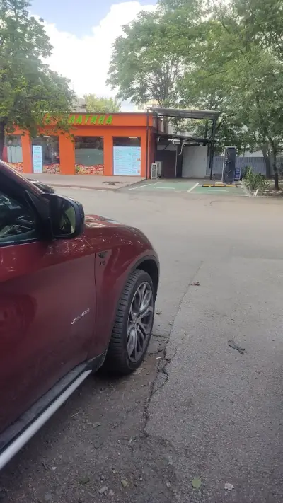 Финес