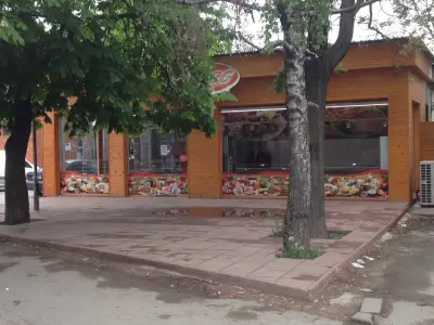 Финес