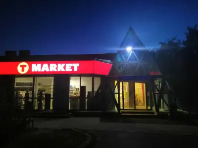 T MARKET