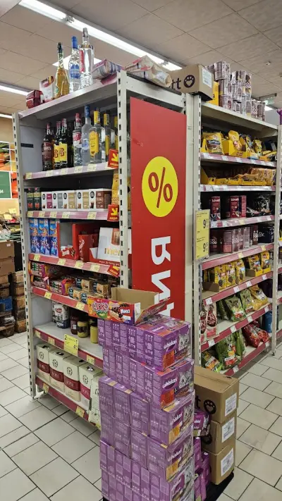 T MARKET