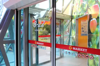 T MARKET