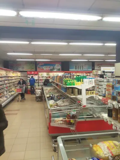 Фантастико