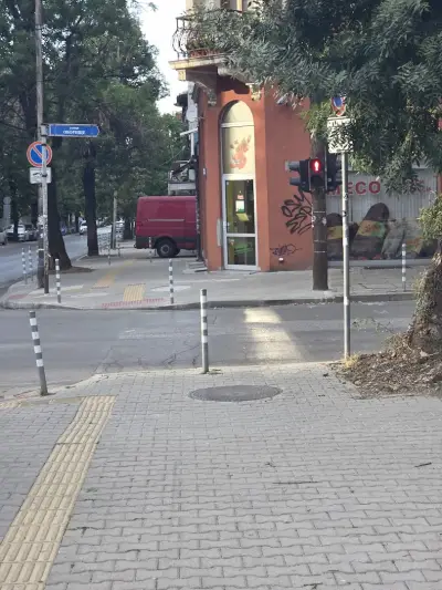 "Лесидрен Месарски магазин"