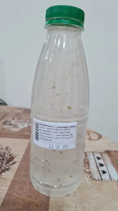 Зелен