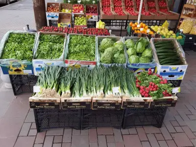 Плодове и зеленчуци КРИС
