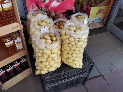Плодове и зеленчуци КРИС