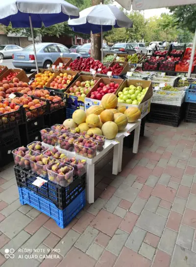 Плодове и зеленчуци КРИС