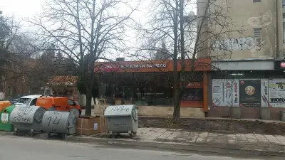 Месни продукти "Тагара"