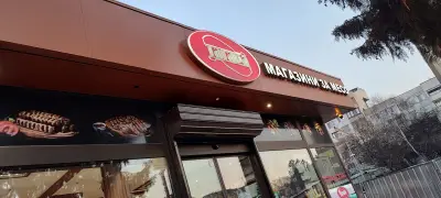 Месни продукти "Тагара"